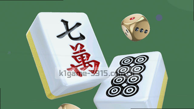 工单流转，处理闭环